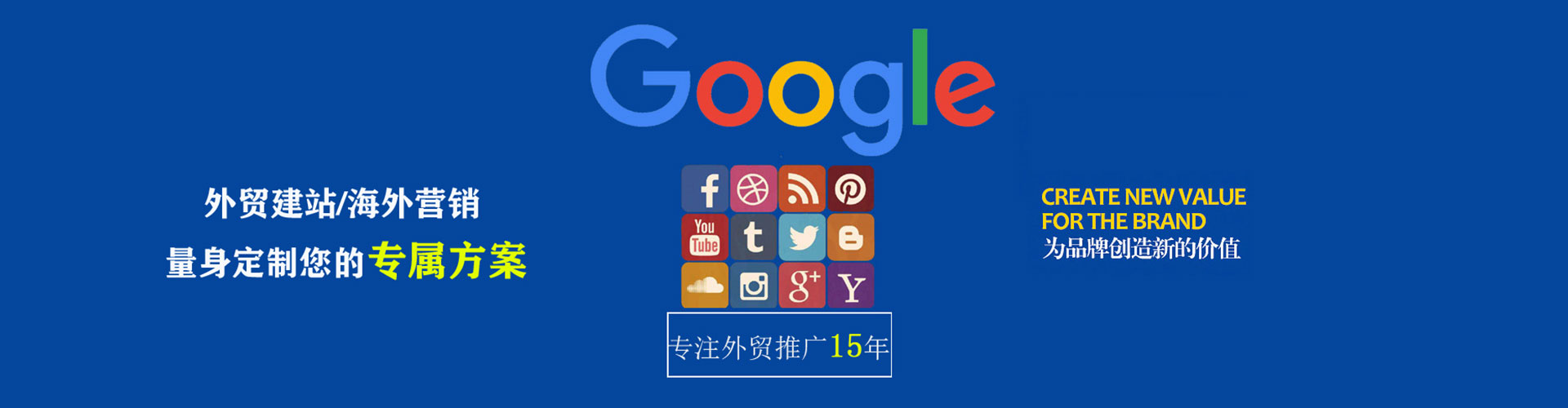 营口渠道开户返点