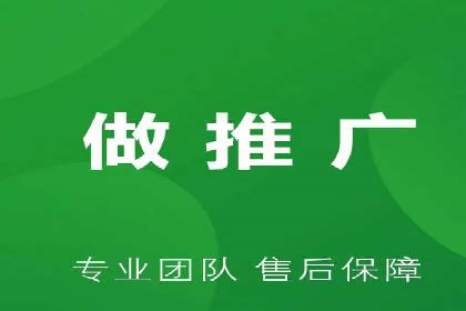 竞价推广成功案例：网络营销启示录