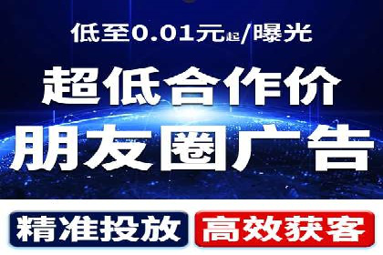 高效SEM竞价托管案例：企业营销新思路