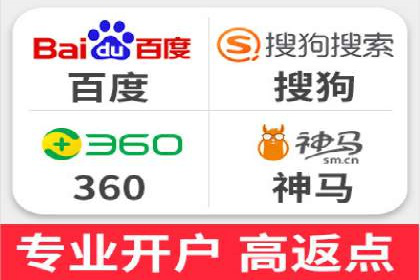 百度信息流广告投放策略及成功案例解析